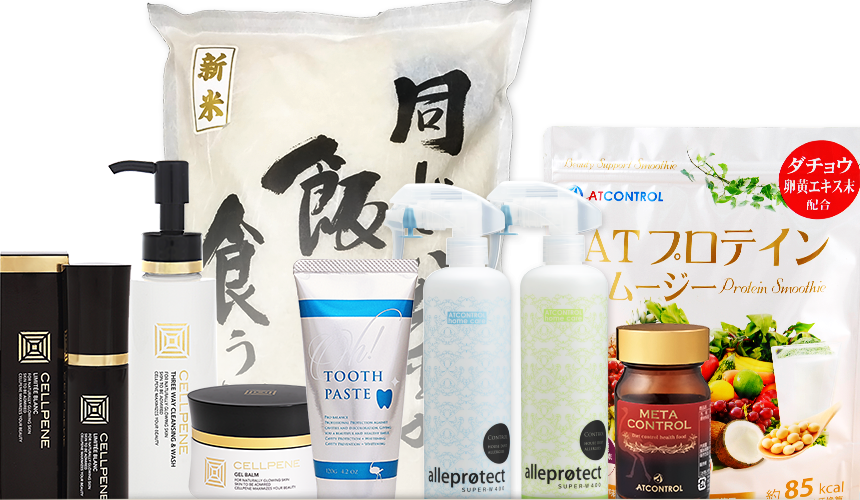 ダチョウ卵黄抗体成分を配合した商品